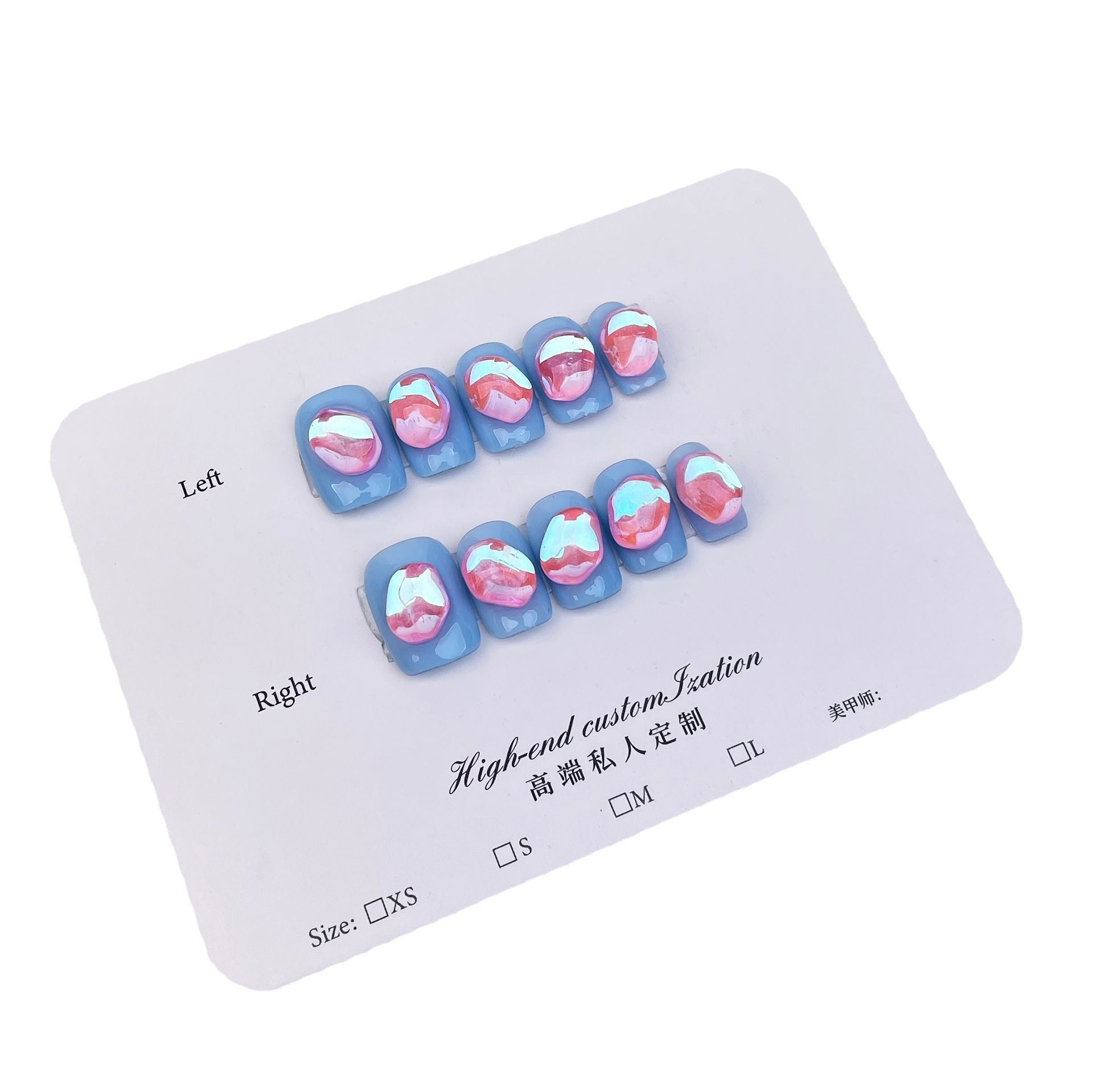 365nails: "Dopamine Swirl" – Short Squoval Handmade Press-On Nails