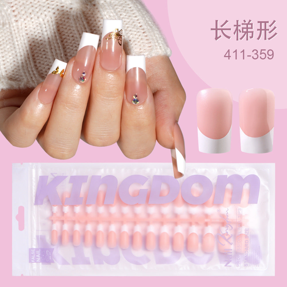 Everyday 系列 — 柔和裸色法式穿戴甲