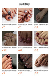 Pink solid color sweet & chic press-on toenails - glittering, electroplated, and dazzling