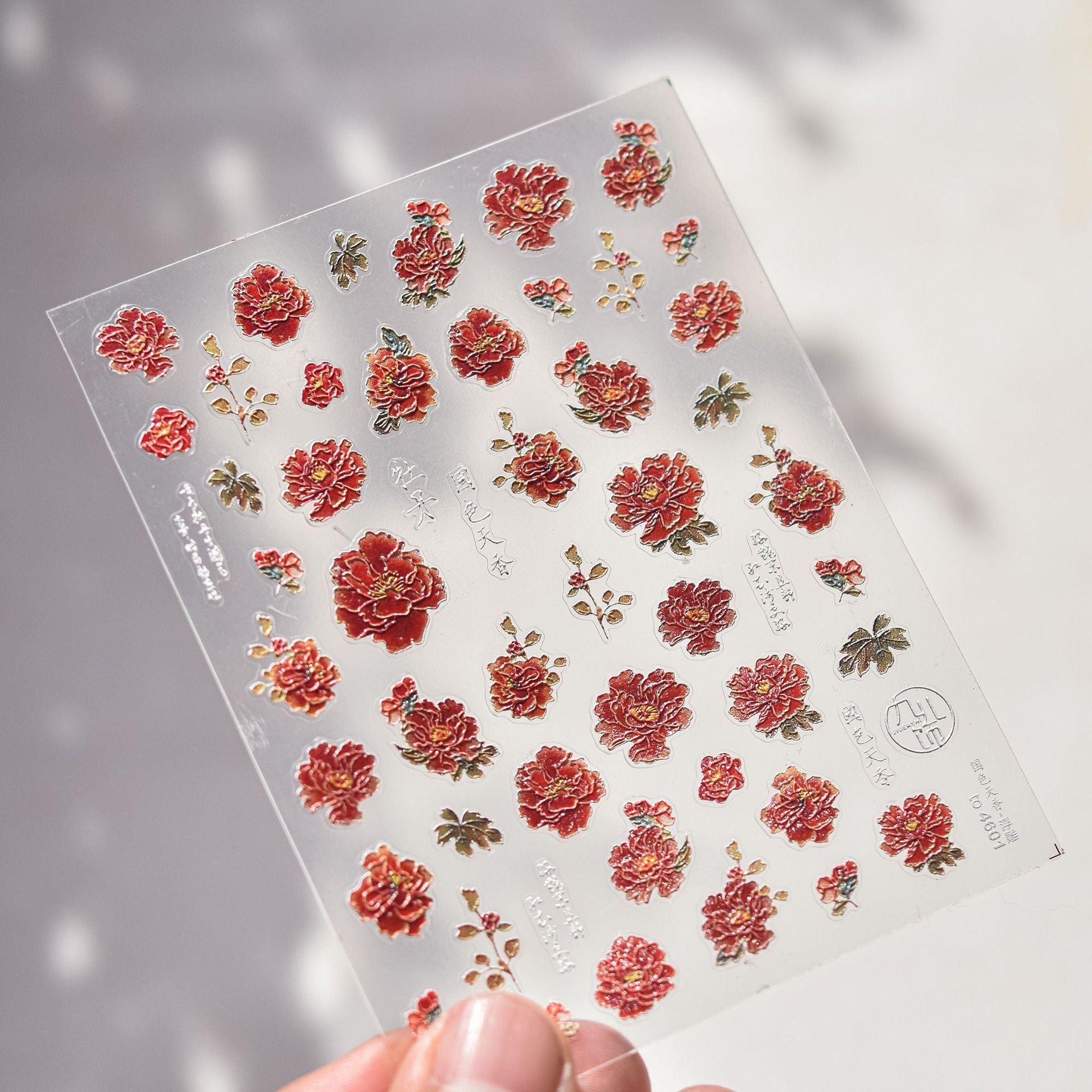 365nails: "pivoine chinoise encre de Chine" – Autocollants nail art