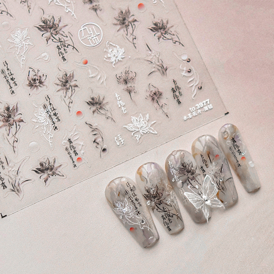 365nails: "Poesia Floral Lavada com Tinta" – Adesivos de Unha Orientais