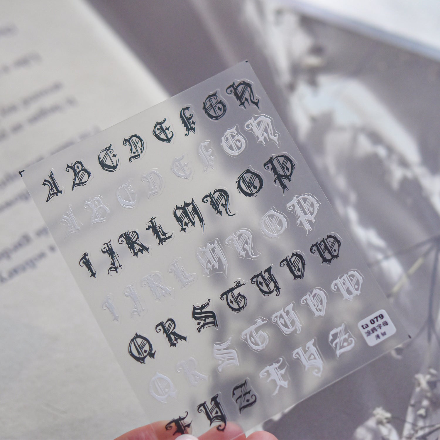 Vintage Monogram Buttons: "Retro Letter Button" – 5D Embossed Nail Sticker