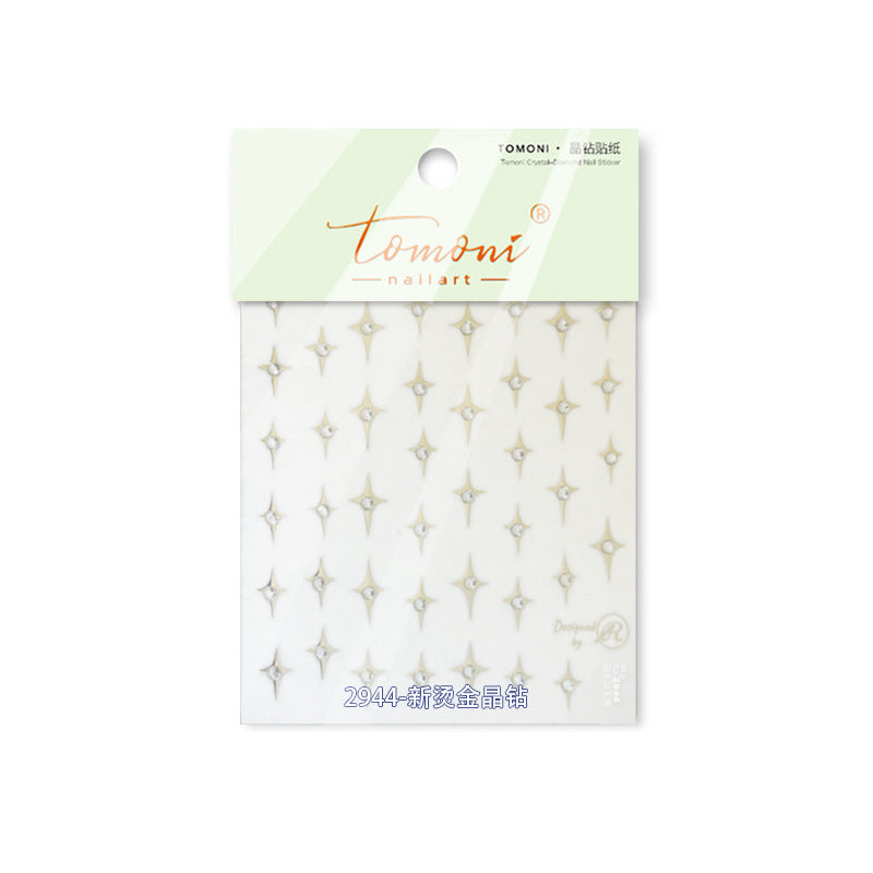 Silver Crystal Quadrangle Star: "Celestial North Star" – 5D Embossed Nail Sticker