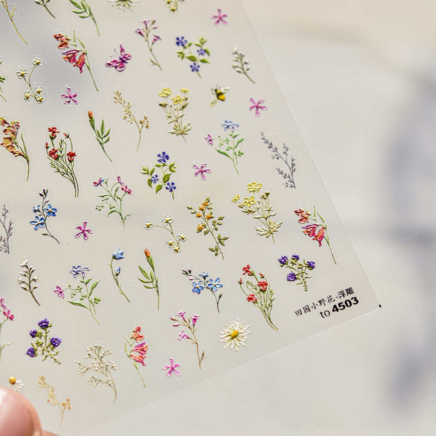Wildflower Meadow – Fresh Botanical Nail Art Stickers