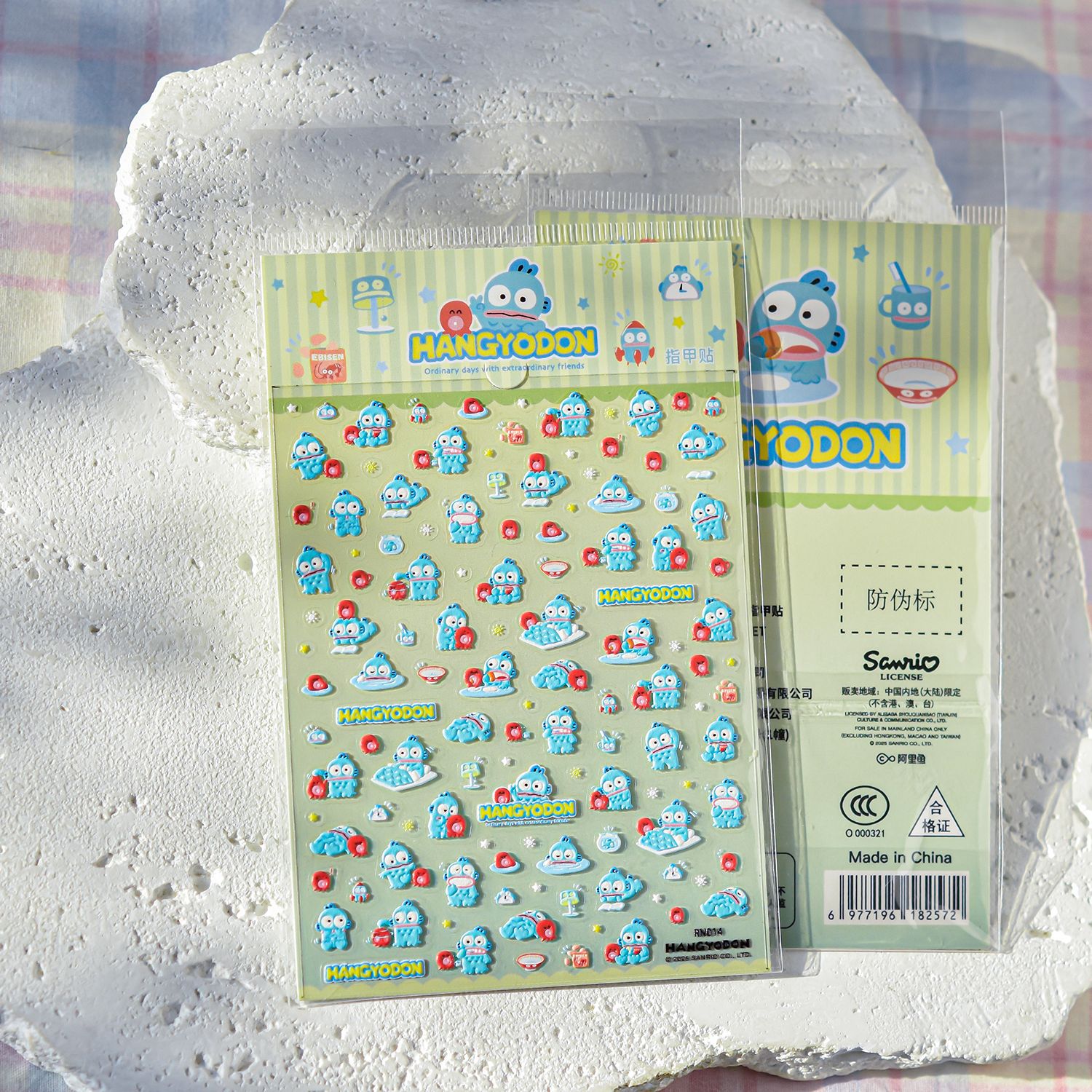 Sanrio Pochacco Carnival – 可愛3D浮雕美甲貼紙