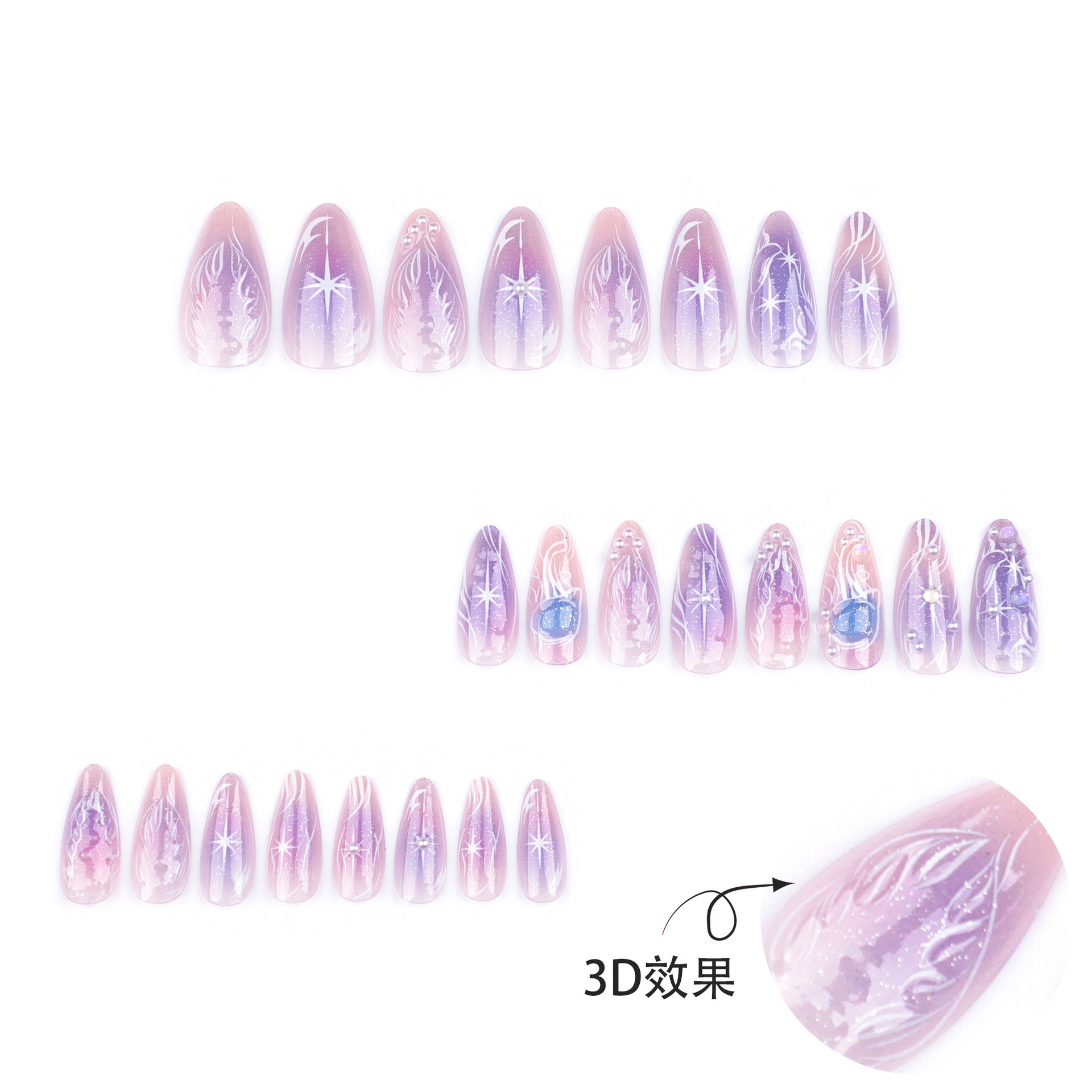 紫色暈染夢幻穿戴甲／甲片｜星光珍珠短款杏仁形｜365nails