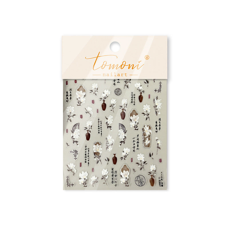 Iridescent Cherry Blossom & Butterfly Collection: "Ethereal Petal" – 3D Holographic Nail Sticker