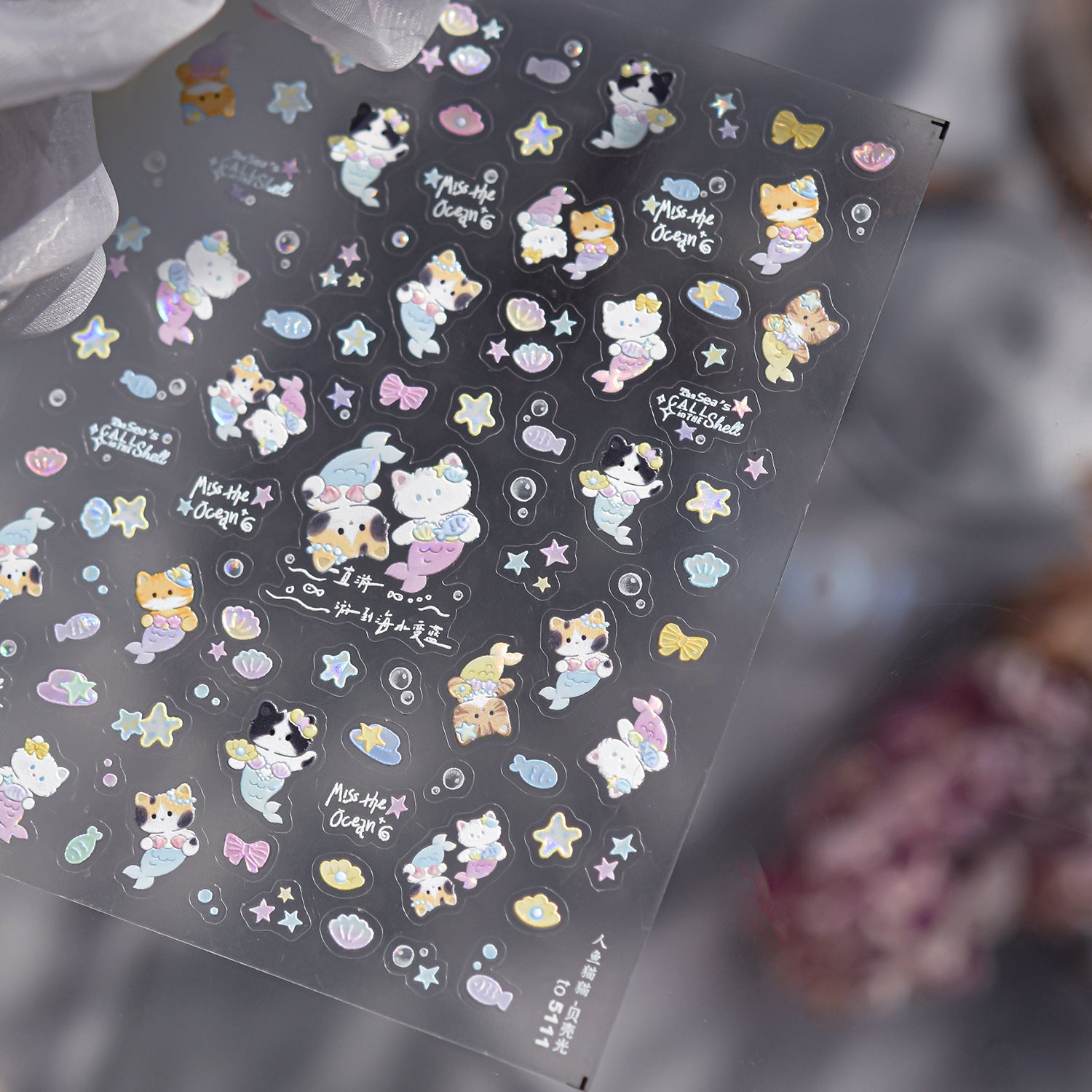 Kawaii Pet Shell Light Collection: "Cute Pet & Shell Light" – 3D Embossed Nail Sticker