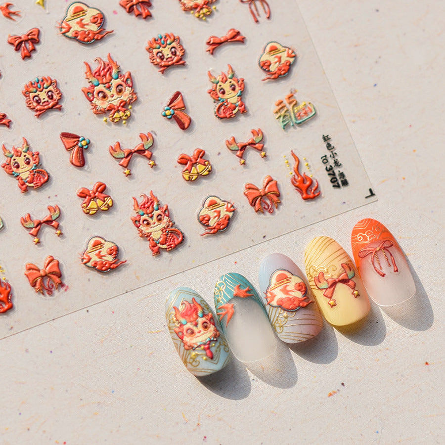 365nails: 전통 붉은 용 – 네일 아트 스티커