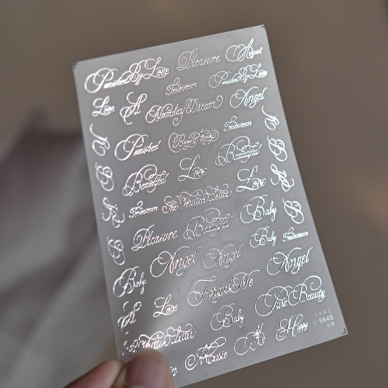 Pearl Script Collection: "Pearl Cursive" – 3D Pearl Shine Nail Sticker