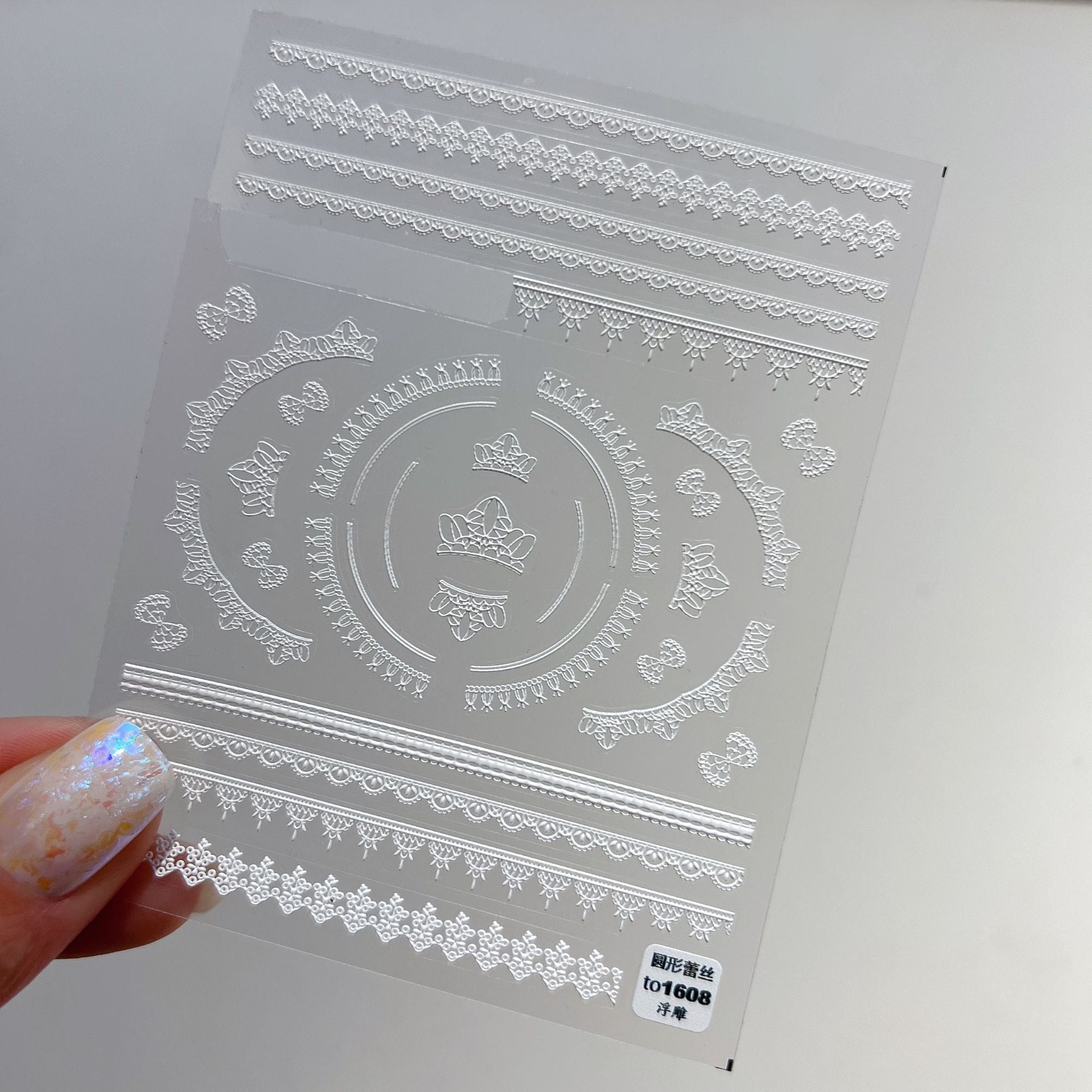 皇家蕾絲徽章 — 3D 浮雕哥德風指甲藝術套組
