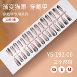 Nail Tips Gradual change cat eye press on nails, wearable fake nail removable sub-code bar prefabricated cat eye press on nails piece