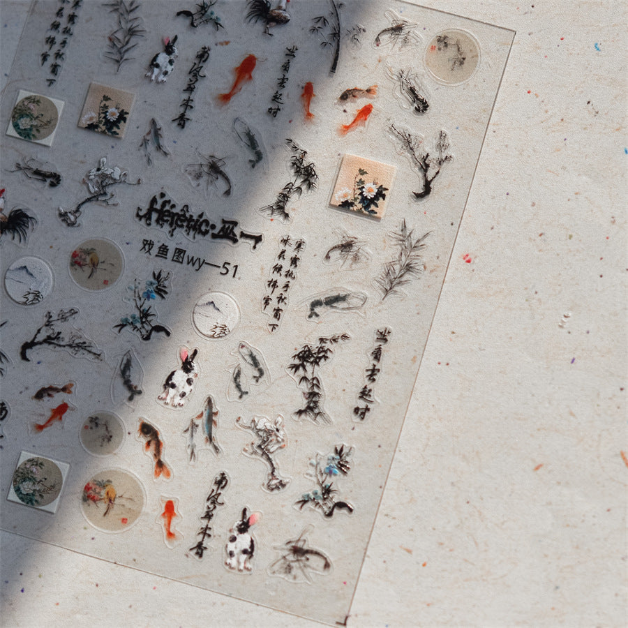 365nails: "Chinese Ink Fish & Rabbit" – nail art stickers