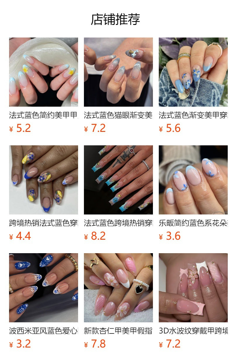 365nails: "Blue Floral Polka Dot French Almond" – Delicate Press-on Nails