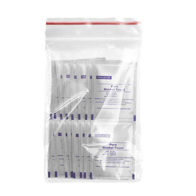 Alcohol wipe 75 degrees disposable independent packaging ｜100pcs