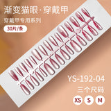 Nail Tips Gradual change cat eye press on nails, wearable fake nail removable sub-code bar prefabricated cat eye press on nails piece