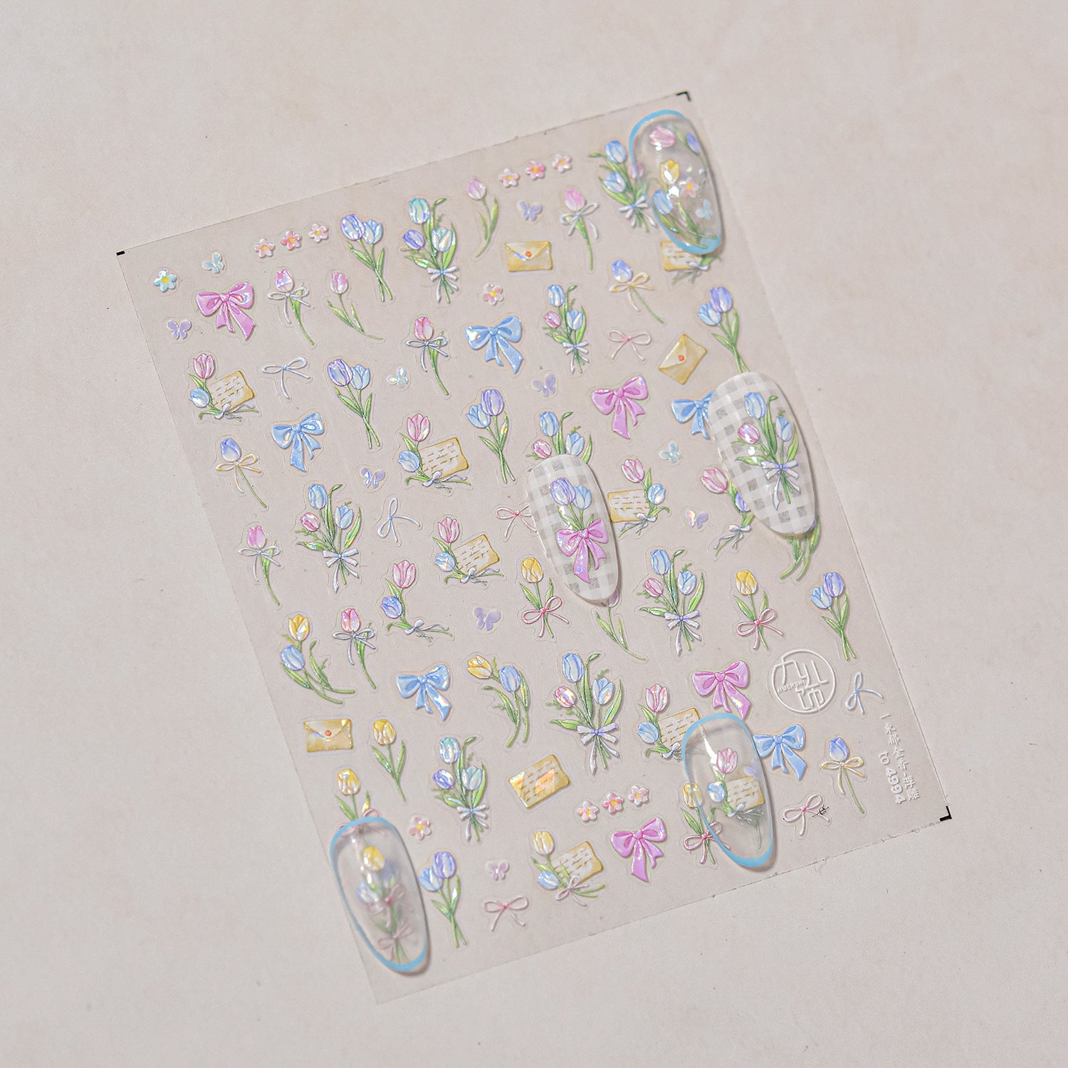 粉彩春日花卉與情書：「秘密花園情書」— 5D浮雕指甲貼紙