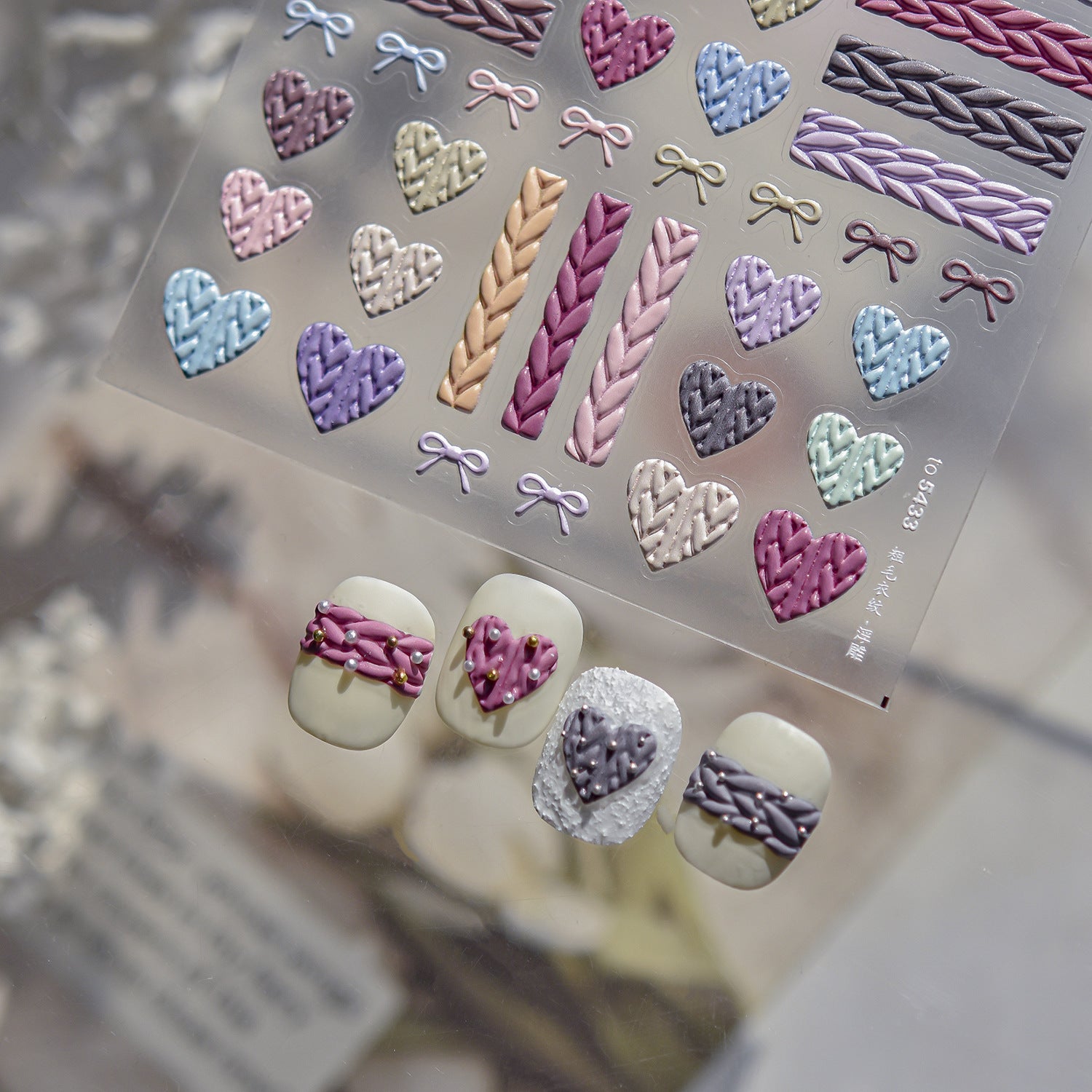 Knit Texture Collection: "Cozy Knit" – 3D Embossed Nail Sticker