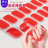 Semi-Cured Gel Nail Strips French Glitter Pink Sparkle Glossy Set (MOQ=3)