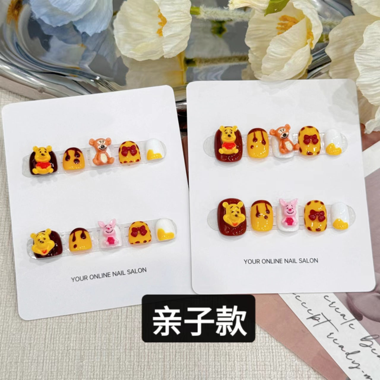 Cute Cartoon Kids Press On Nails Set