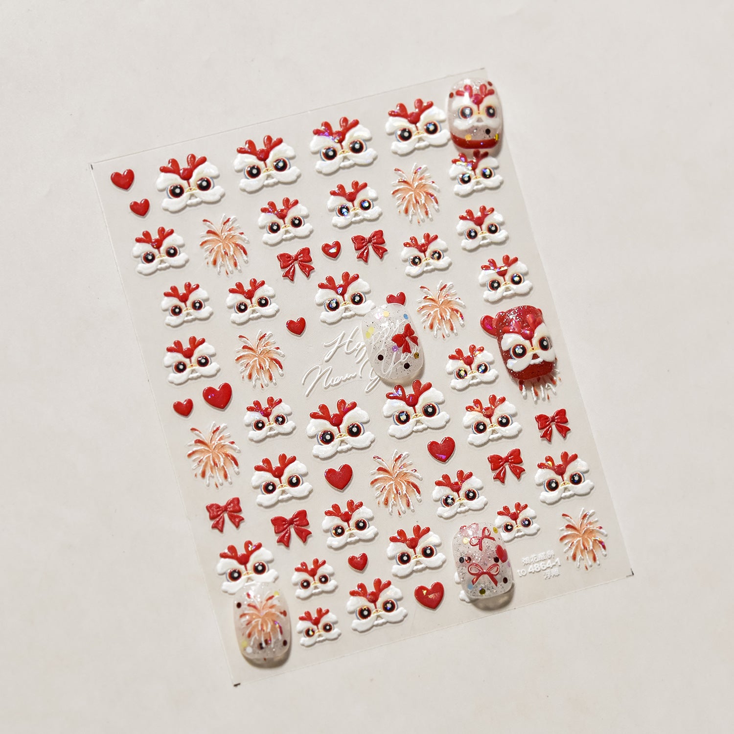 Firework Lion Dance Collection: "Festive Lion" – 3D Embossed Nail Sticker