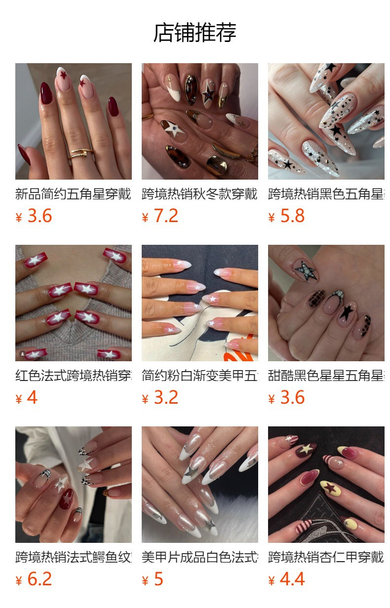 365nails: "Bronze Star Ombre Almond" – Rhinestone Chain Press-on Nails