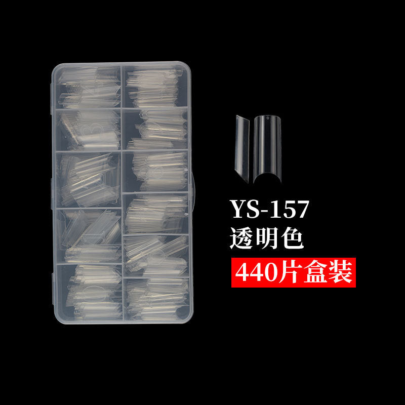 Pro C-Curve 系列：L/XL/XXL 管 — 延伸 C 弧半覆蓋管狀甲片