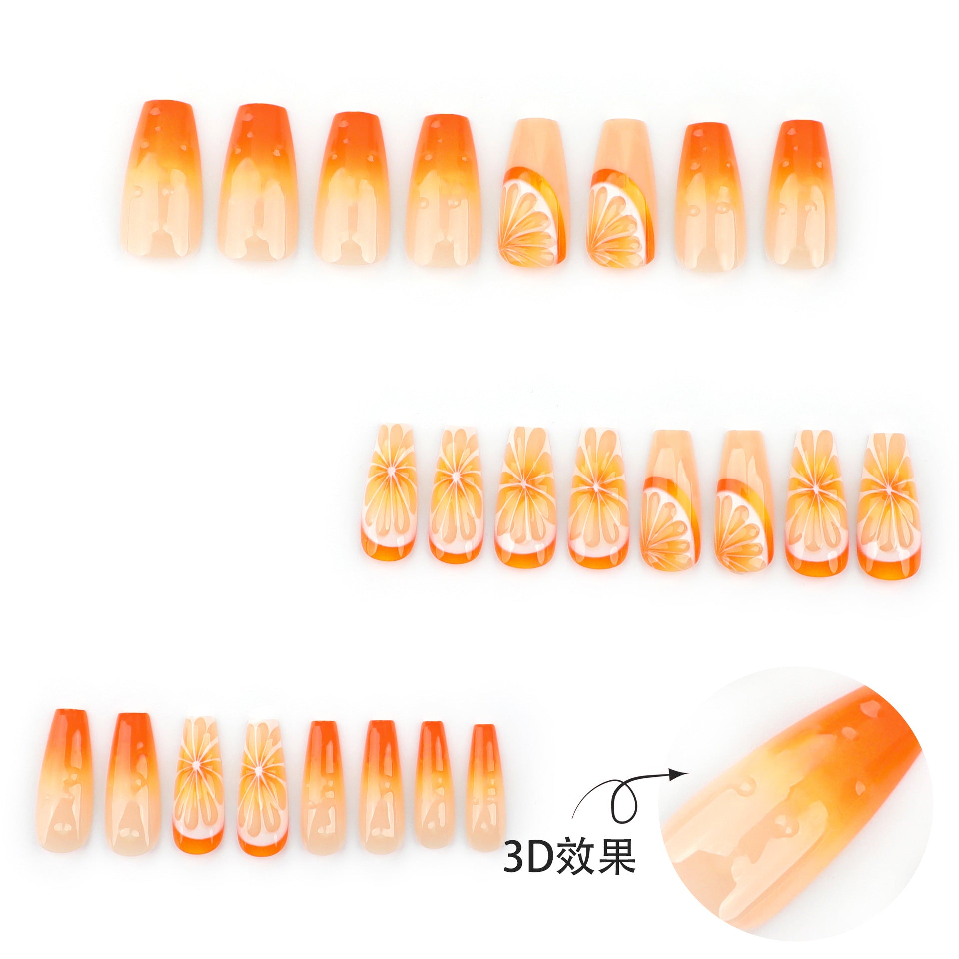 小清新3D水果橘色漸層美甲 熱銷 ｜365nails