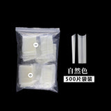 Nail Tips nail plate semi-sticker, light sticker, transparent XXL water pipe nail 500 pieces, boxed flat head fake nail, extended patch nail art.