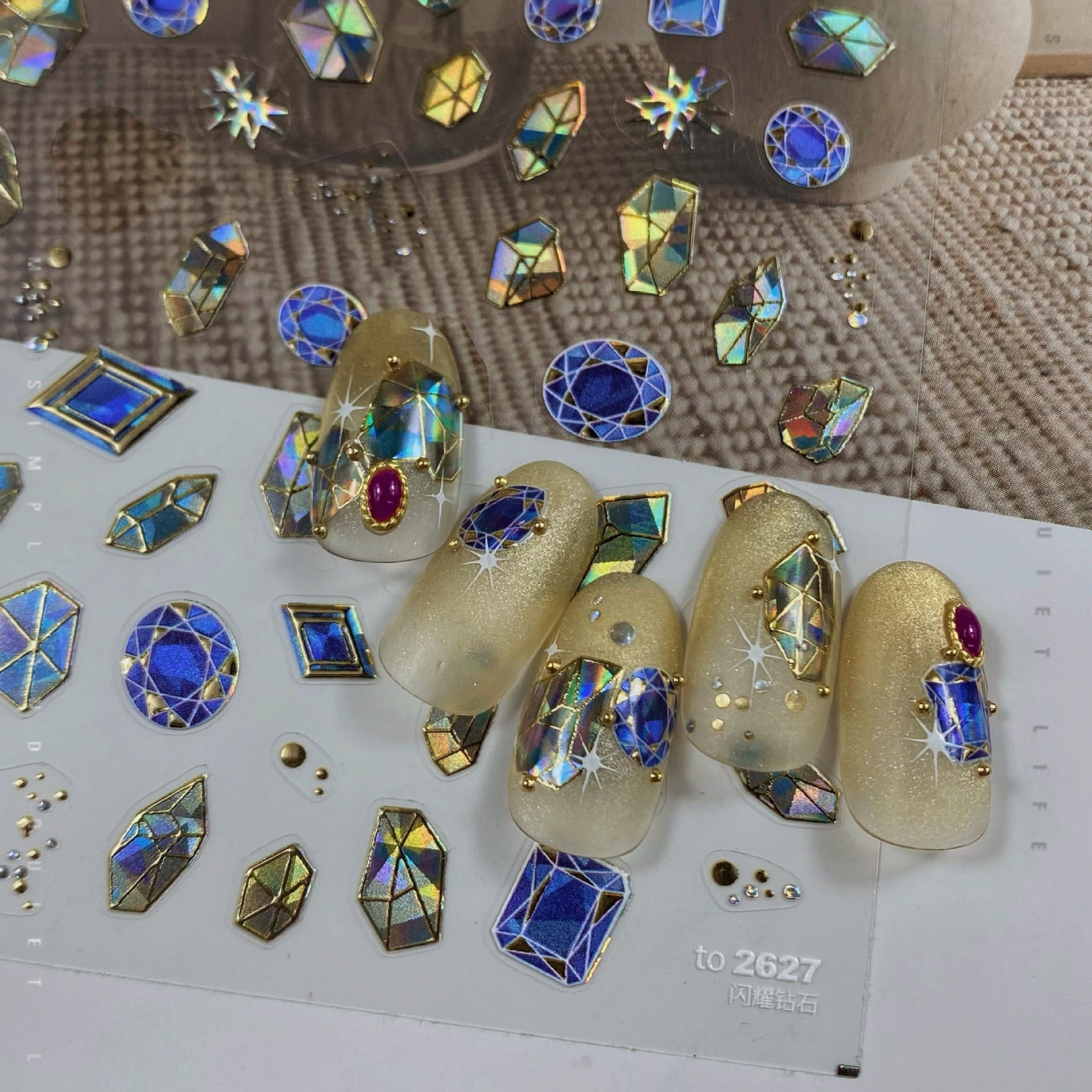 365nails: "Holographic Diamond Gem" – Nail Art Stickers