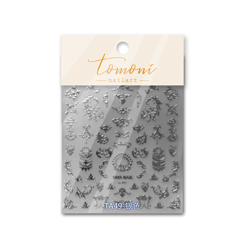 Starry Sky Collection: "Silver Metallic Star" – 3D Embossed Nail Sticker