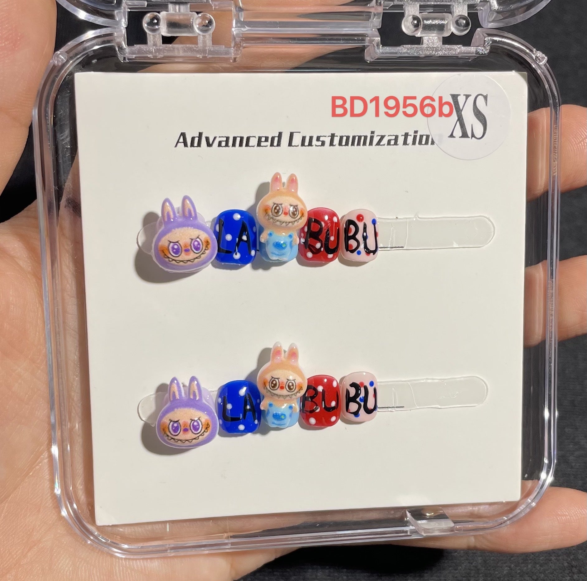 甜美卡通糖果兒童穿戴甲綜合套組