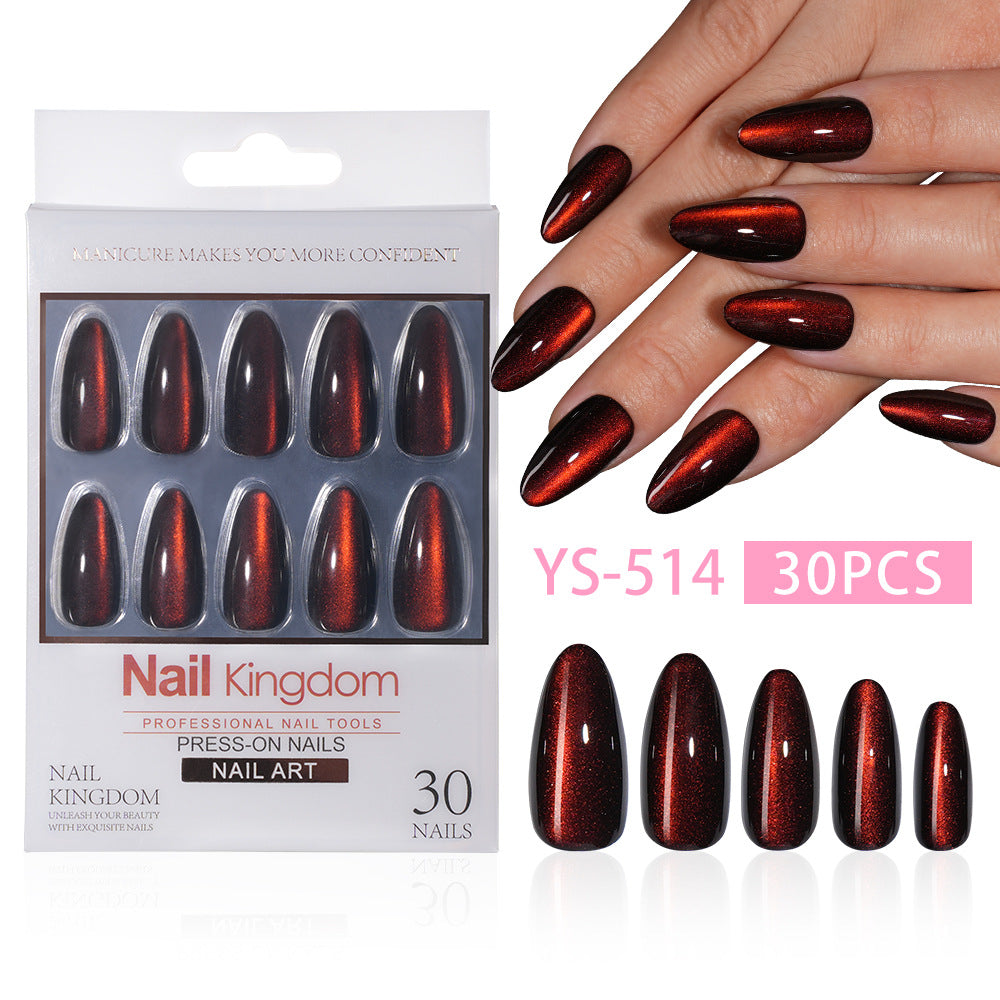 Purple Cat Eye Almond Press On Nails (MOQ=3)