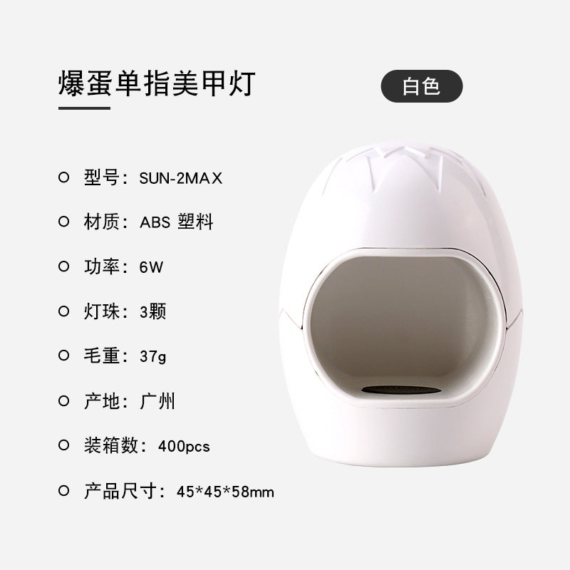 "Mini C-Shape Single Finger UV/LED Nail Lamp" - Fast Curing Press-On Tool