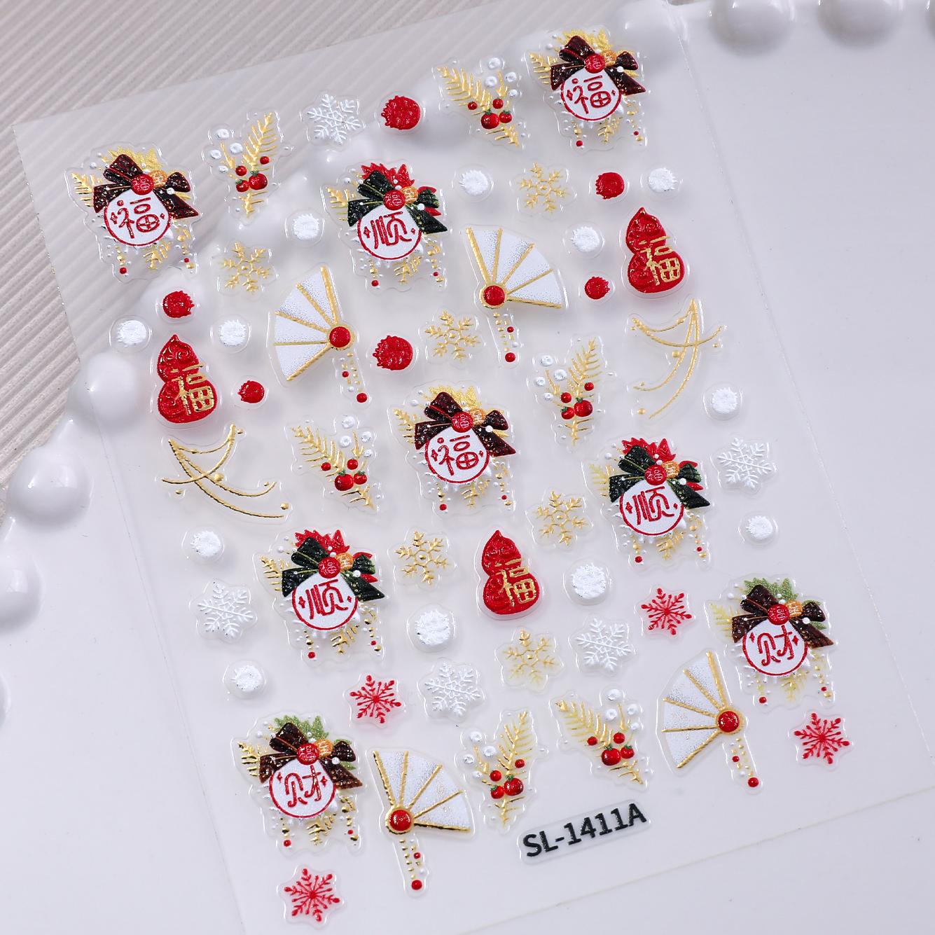 Bronzing Snowflake Lucky Bag Nail Art Sticker 5D Embossed Three-dimensional Snowball Snowflake DIY Nail Sticker Jewelry SL