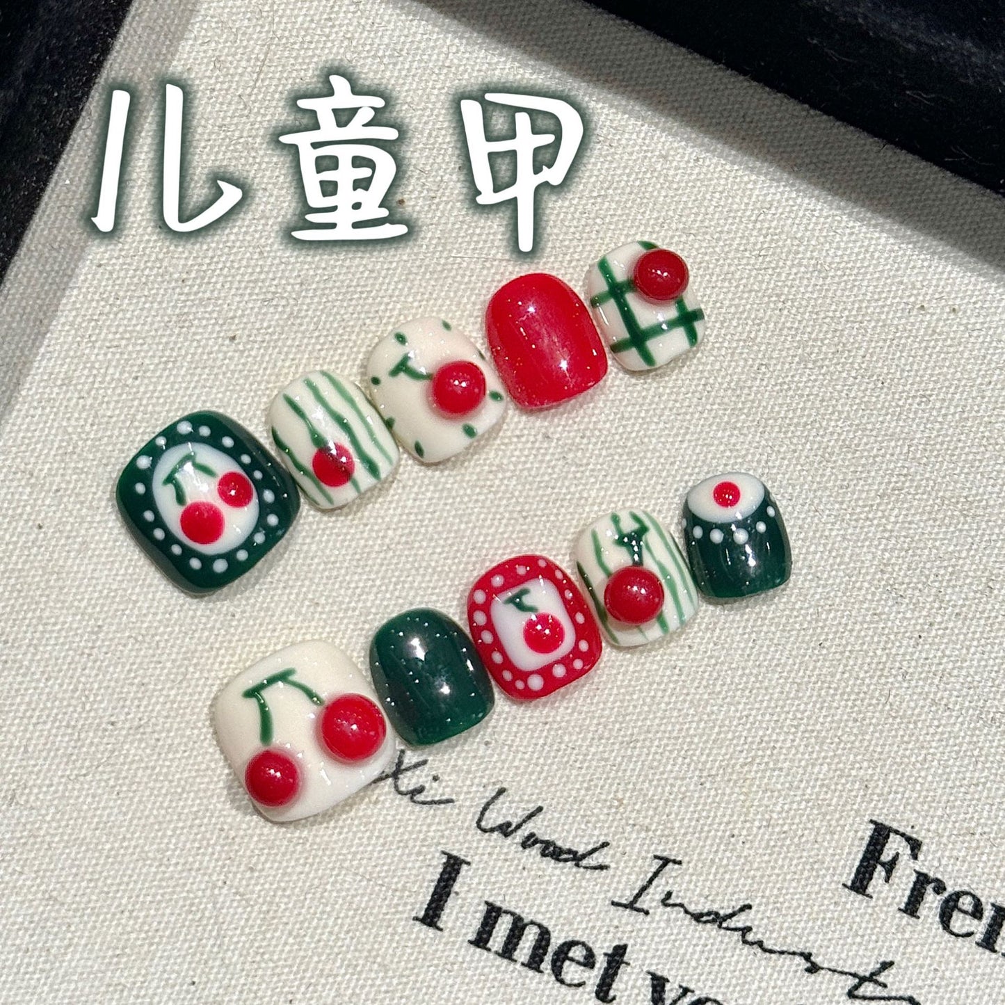 Cute Cartoon Kids Press On Nails Set