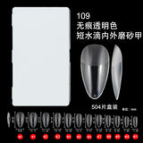 Nail Tips nail pads are light and seamless 504 pieces of porcelain white boxed semi-matte, free of engraving and grinding, press on nails pads, patches, fake nails.