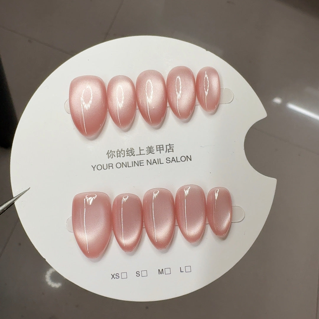 Aurora Shimmer: Handmade Cat Eye Series