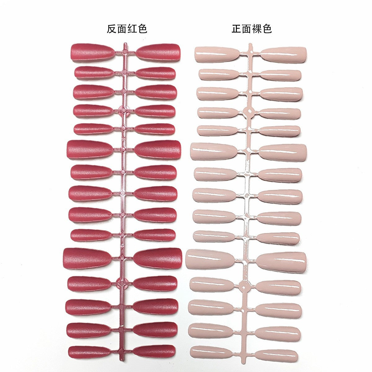 Red Sole Collection: "CL Red Sole Heels" – Extra Long Stiletto Press-On Nails