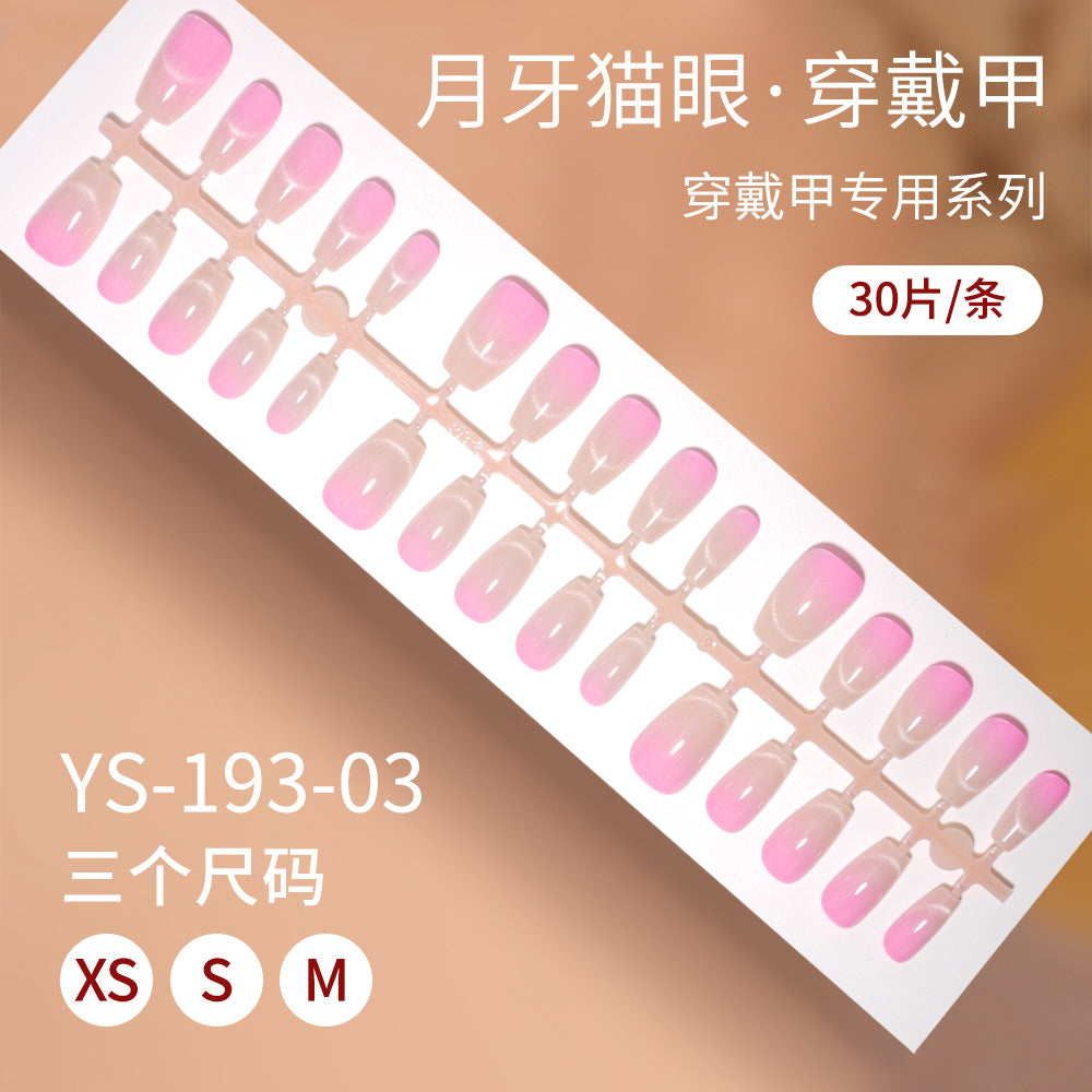 New press on nails Advanced Sense Crescent Cat Eye Prefabricated Short Ladder Nail 30 pieces Removable Nail Art False Nail Pieces