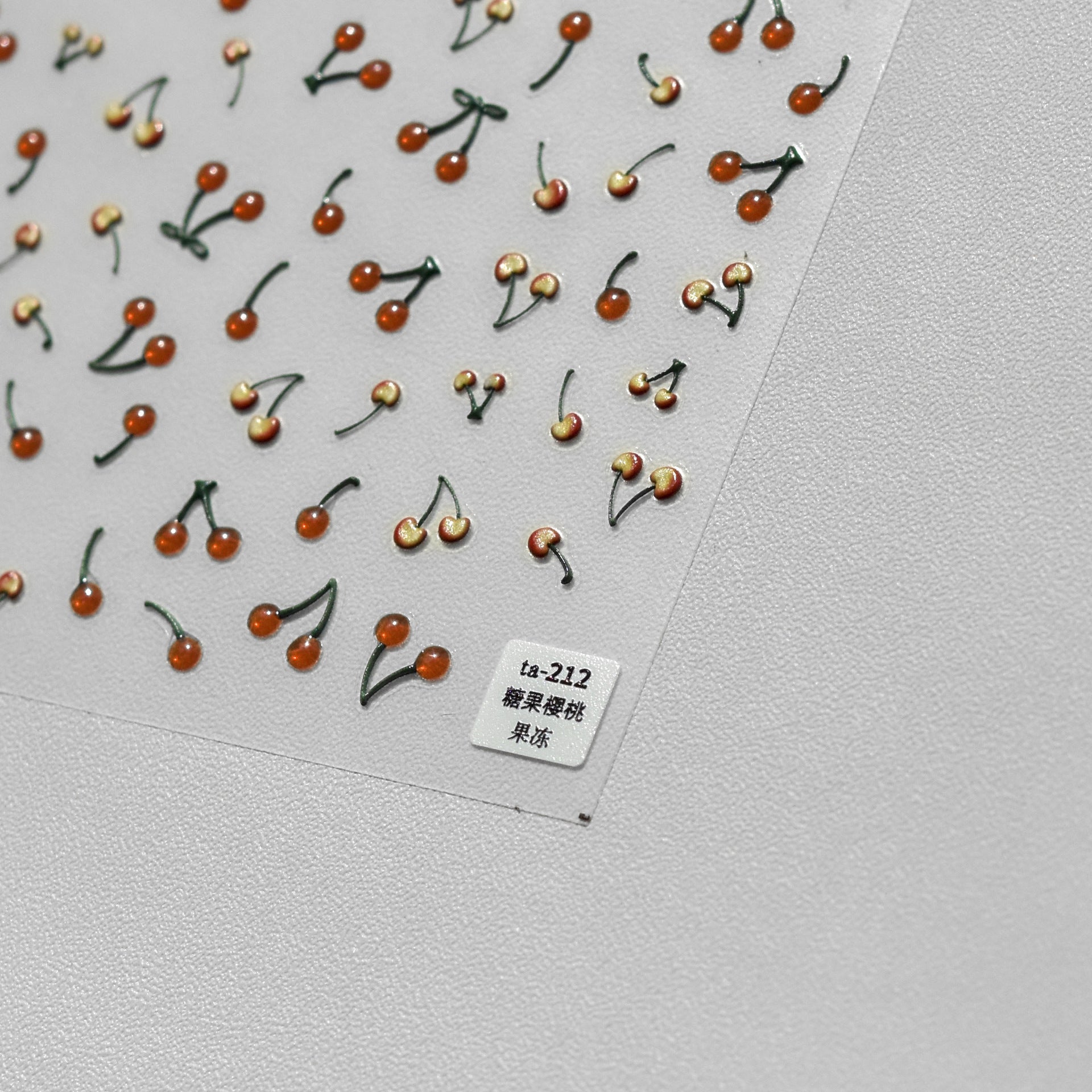 Jelly Cherry: "Sweet Summer Berry" – 5D Embossed Nail Sticker