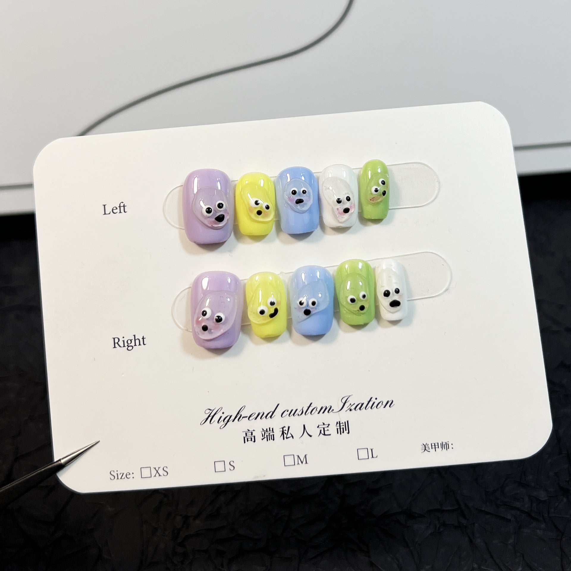 彩色卡通小熊短款穿戴甲