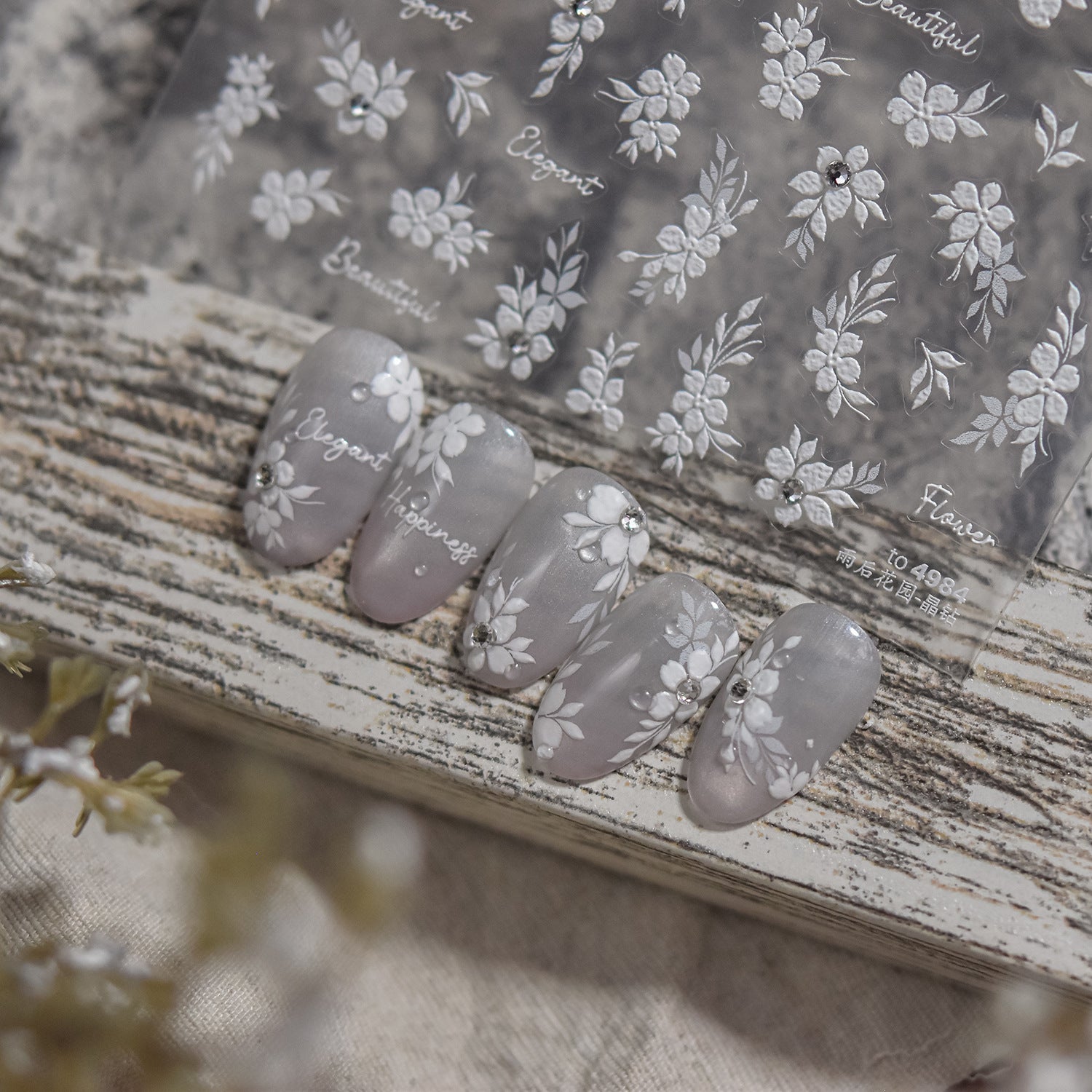 White Floral & Script: "Rainy Garden" – 5D Crystal Diamond Nail Sticker
