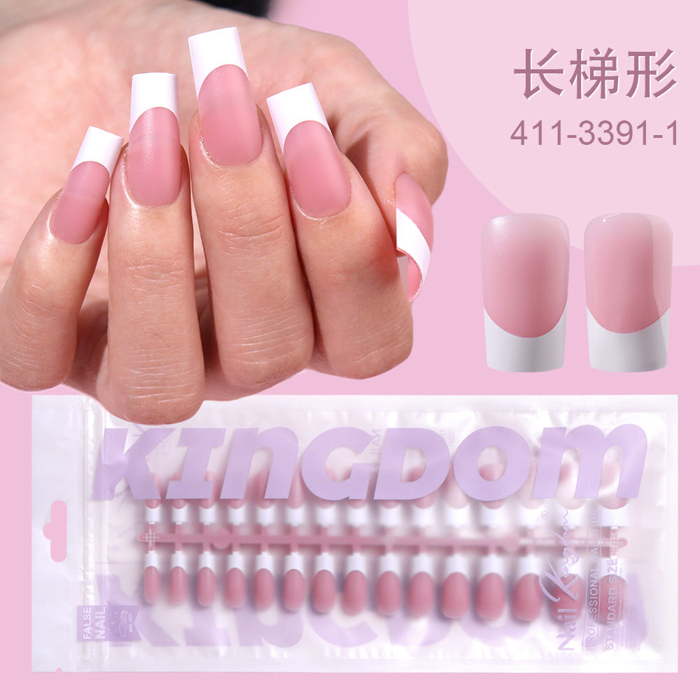 Everyday 系列 — 柔和裸色法式穿戴甲