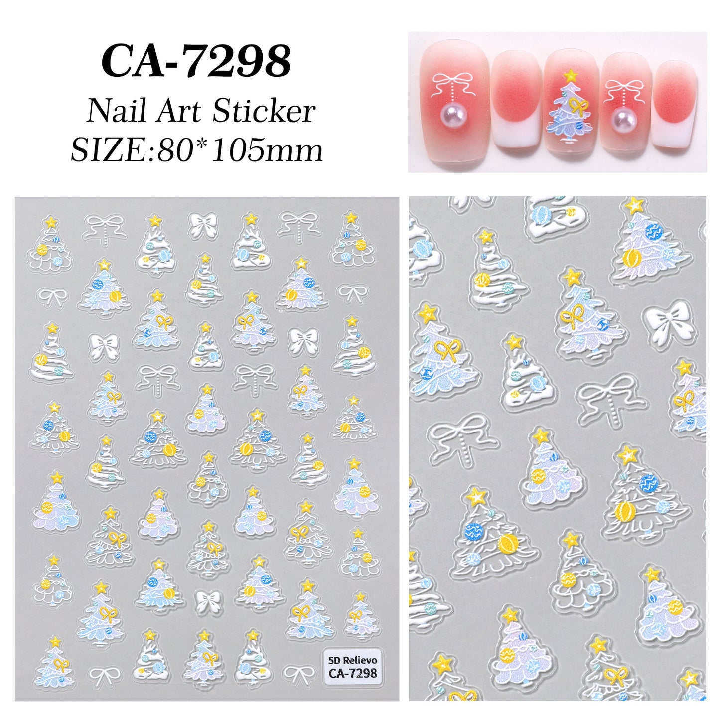 Original Christmas Tree Nail Art Sticker 5D Embossed Three-dimensional Happy Christmas Elements DIY Nail Sticker AA