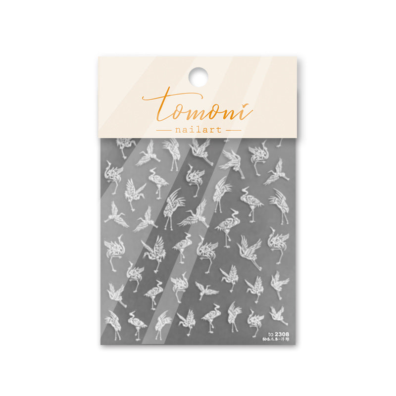 Ink Clouds – Chinese Style Nail Art Set