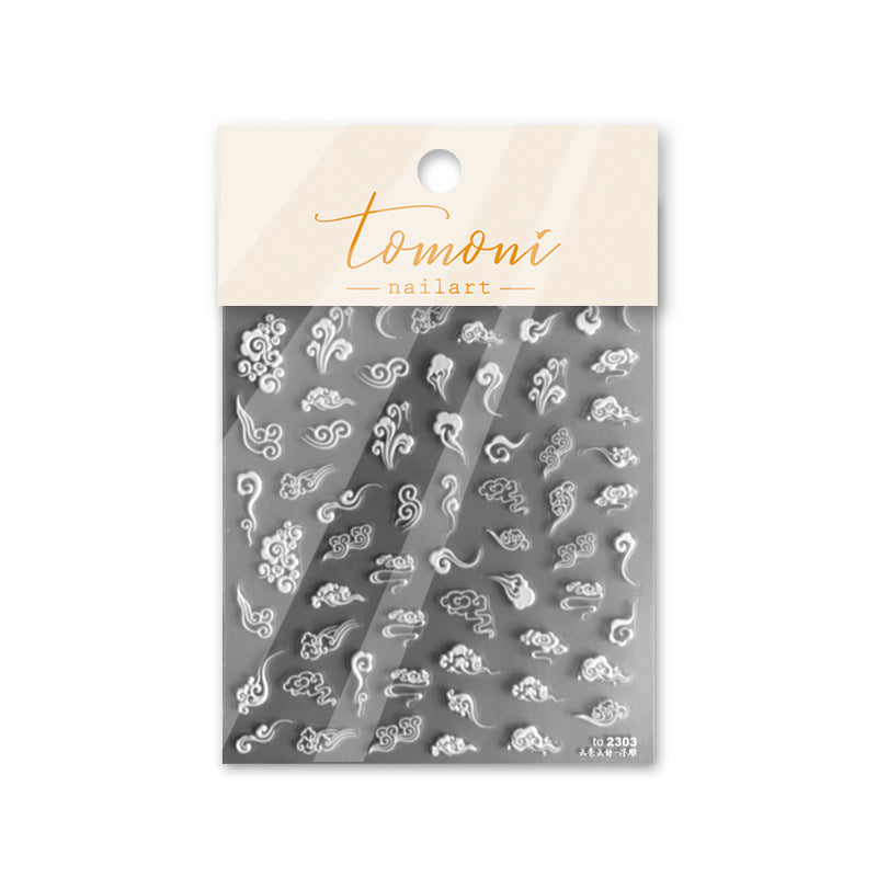 Ink Clouds – Chinese Style Nail Art Set