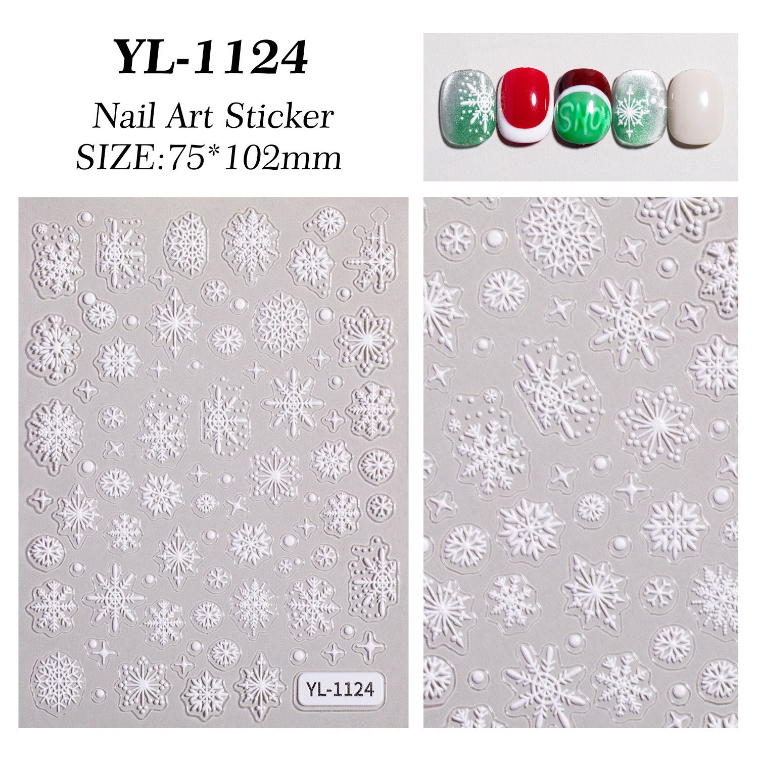 冬季聖誕雪花美甲貼紙 5D 立體浮雕 白色鏤空雪花 美甲貼飾 YL
