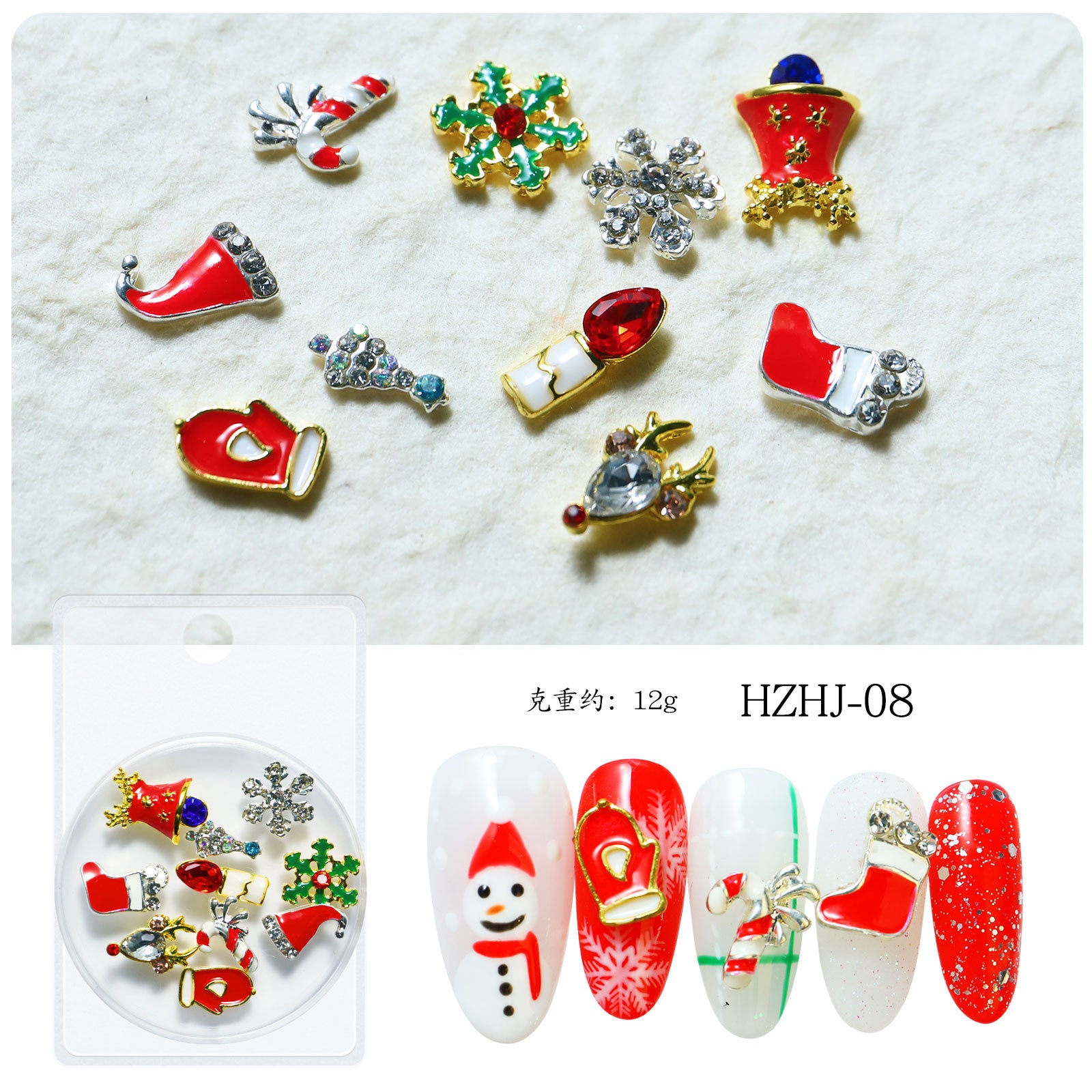 Mixed Christmas Nail Art Charms & 3D Decoration Set (MOQ=3)