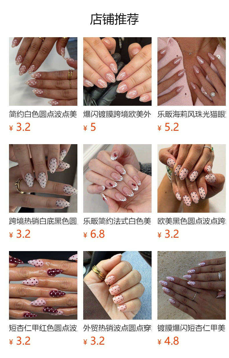 365nails: "Ladybug Polka Dot French Square" – Cute Press-on Nails
